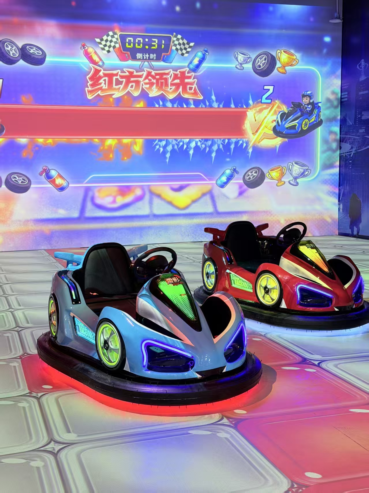 全息影项目