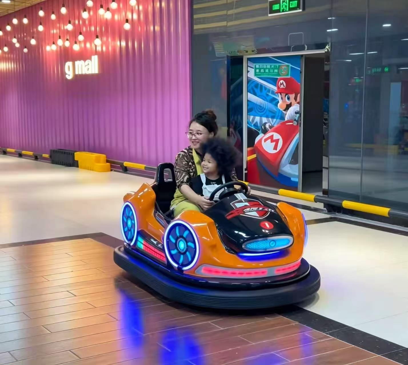 小豆丁二代碰碰车