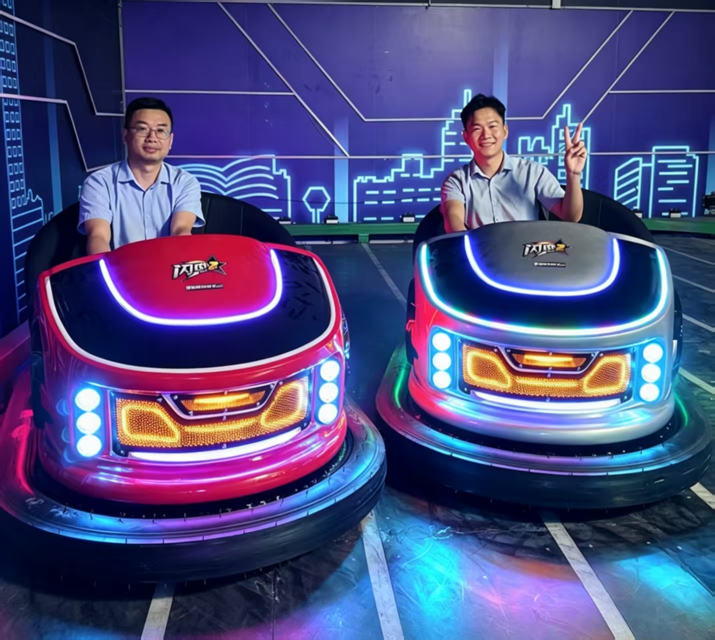 闪电二代碰碰车
